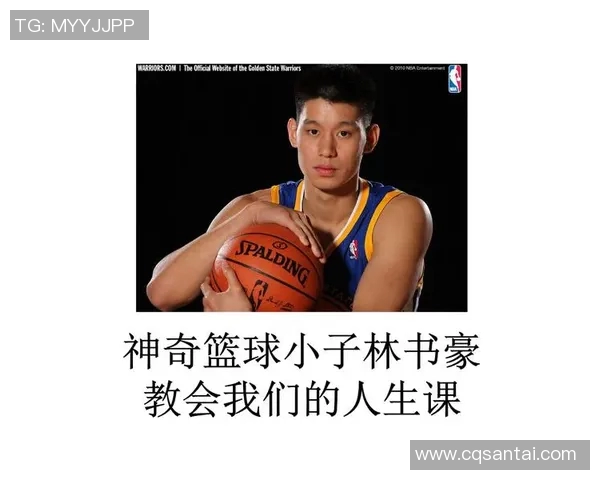 实时新闻深度对话吴芳分享她的篮球人生与成长故事的启示与感悟 实时新闻深度对话吴芳分享她的篮球人生与成长故事的启示与感悟